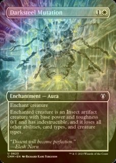 MTG 教示者 Tutor 英語 4枚セット MTG 教示者 Tutor 英語 4枚セット | 魅力的な価格 製造元特別