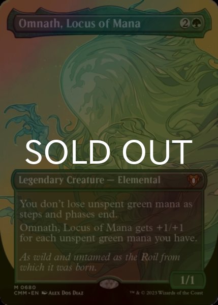 画像1: [FOIL] マナの座、オムナス/Omnath, Locus of Mana (全面アート・海外産ブースター版) 【英語版】 [CMM-緑MR] (1)