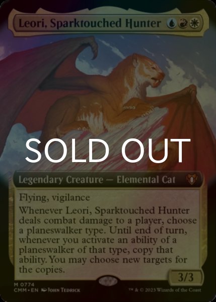 画像1: [FOIL] 灯触れの狩人、レオリ/Leori, Sparktouched Hunter (拡張アート版) 【英語版】 [CMM-金MR] (1)