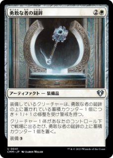 ファウンデーションズ 日本語版 ビギナー・ボックス 1BOX