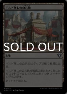 ラビュリンス　トークン　1枚 遊戯王OCG QUARTER CENTURY UNITY＆PRIDE キャンペーン