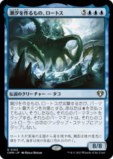 Amazon.co.jp: mtg foil 英語版 BBD 呪文探求者/Spellseeker 1枚