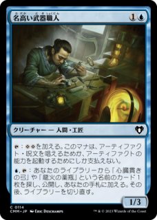 光輝の睡蓮 光輝の睡蓮 [DFT] 【BIGWEB | MTG】日本最大級の激安カード