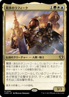 【未使用美品】迷える黒魔道士、ビビ/Vivi Ornitier 迷える黒魔道士、ビビ/Vivi Ornitier (FIN/金MR/日/全面アート版