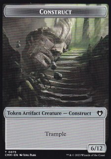 FOIL] 虚空喰らい、ズロドック/Zhulodok, Void Gorger (統率者