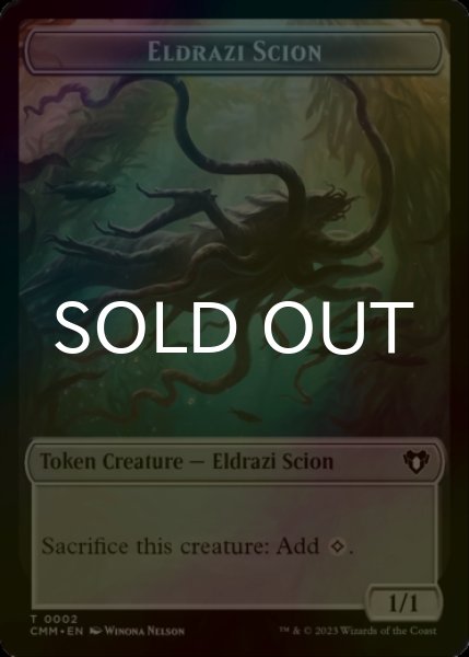 画像1: [FOIL] エルドラージ・末裔/ELDRAZI SCION 【英語版】 [CMM-トークン] (1)