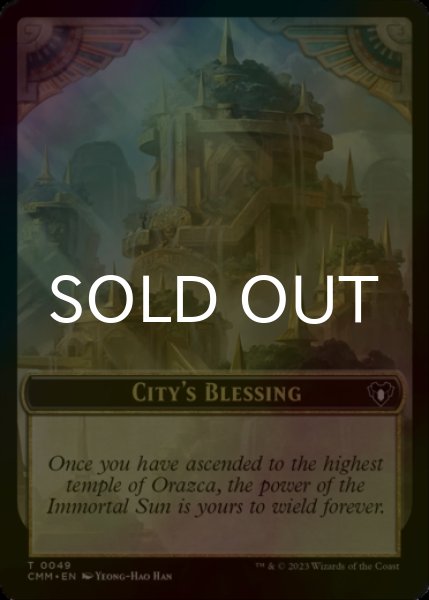 画像1: [FOIL] 都市の承認/CITY'S BLESSING 【英語版】 [CMM-トークン] (1)