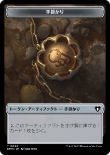 ボジューカの沼/Bojuka Bog (旧枠) 【日本語版】 [BRC-土地C