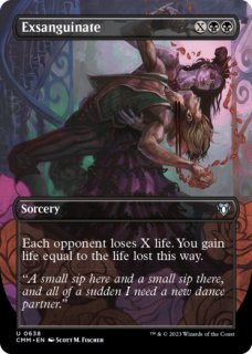 EX](FOIL)七つの死の種父/Sire of Seven Deaths《英語》【FDN】