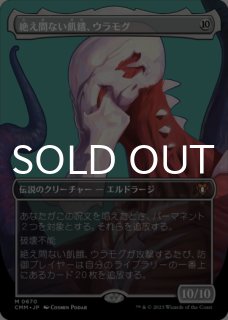 70726f647563742f434d4d2f766172
