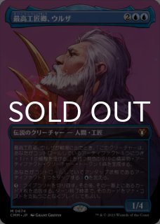 70726f647563742f434d4d2f766172