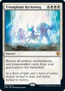【即購入可】再覚醒したジェイス 英語版 Foil 4枚セット ミントモール / MINT GAMES MTG(東日本橋) / 【OTJ】【JPN