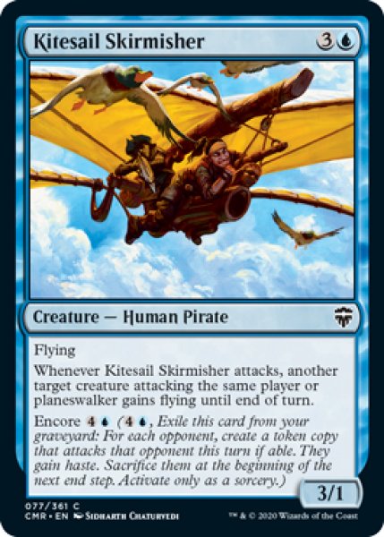 画像1: 帆凧の散兵/Kitesail Skirmisher 【英語版】 [CMR-青C] (1)