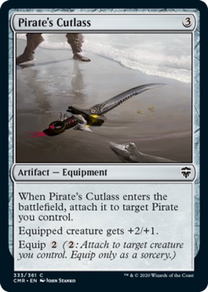 画像1: 海賊のカットラス/Pirate's Cutlass 【英語版】 [CMR-灰C] (1)