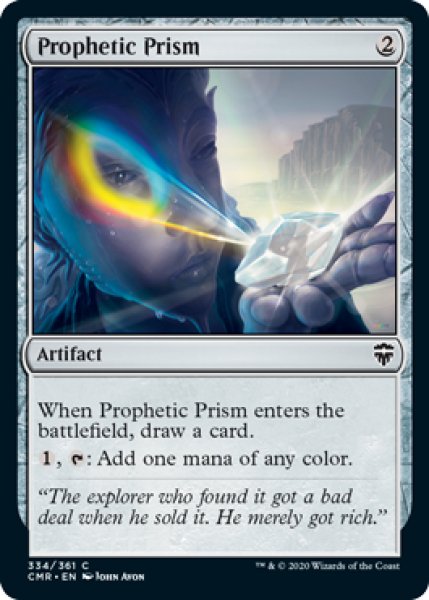 画像1: 予言のプリズム/Prophetic Prism 【英語版】 [CMR-灰C] (1)