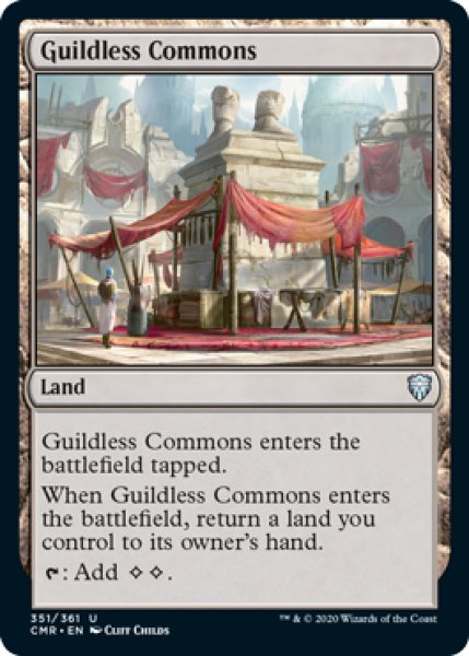 画像1: ギルド無しの公共地/Guildless Commons 【英語版】 [CMR-土地U] (1)