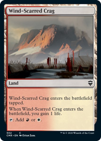 画像1: 風に削られた岩山/Wind-Scarred Crag 【英語版】 [CMR-土地C] (1)