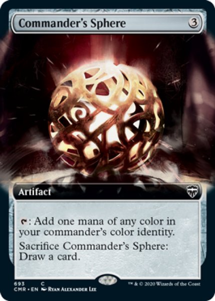画像1: 統率者の宝球/Commander's Sphere (拡張アート版) 【英語版】 [CMR-灰C] (1)
