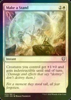 FOIL] 衝動のタリスマン/Talisman of Impulse (エッチング仕様) 【英語