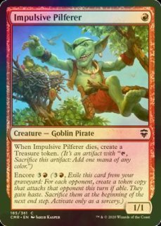 FOIL] マダラの鉤爪門/Talon Gates of Madara (拡張アート版・リップル