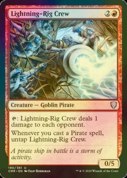 画像1: [FOIL] 稲妻砲手/Lightning-Rig Crew 【英語版】 [CMR-赤U] (1)