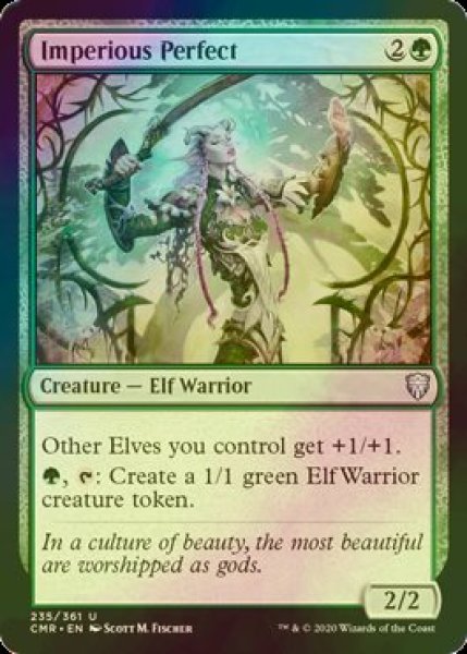 画像1: [FOIL] 傲慢な完全者/Imperious Perfect 【英語版】 [CMR-緑U] (1)
