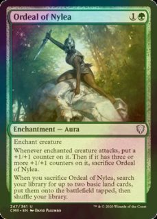 世界を救うものまね中、ゴゴ/Gogo, Master of Mimicry (全面