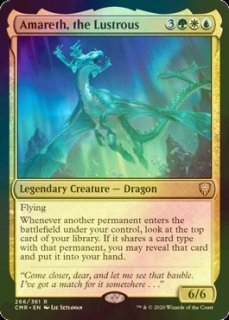永遠の闇　MTG foil 全面アート版 FOIL] 永遠の闇/Darkness of Eternity (全面アート版) 【英語版