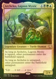FOIL] ジェノムの魔術師、クジャ/Kuja, Genome Sorcerer 【英語