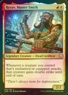 FOIL] 渋面の溶岩使い/Grim Lavamancer 【英語版】 [DMR-赤R