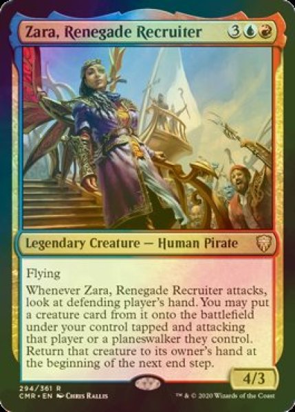 画像1: [FOIL] 改革派の勧誘者、ザラ/Zara, Renegade Recruiter 【英語版】 [CMR-金R] (1)