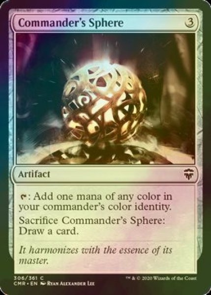 画像1: [FOIL] 統率者の宝球/Commander's Sphere 【英語版】 [CMR-灰C] (1)