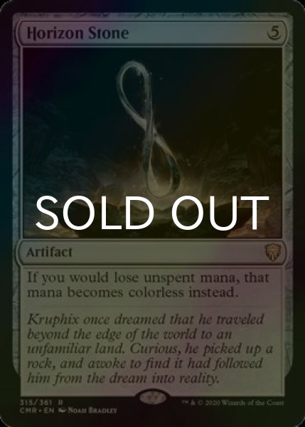 画像1: [FOIL] 地平石/Horizon Stone 【英語版】 [CMR-灰R] (1)