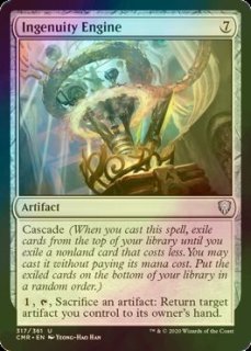 FOIL] サンドリア騎士団/Knights of San d'Oria (全面アート版) 【英語