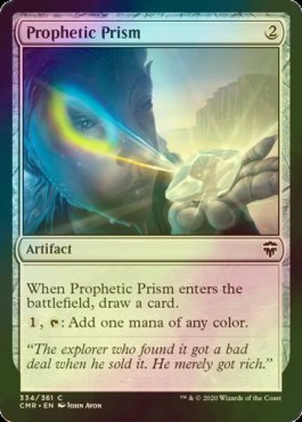 画像1: [FOIL] 予言のプリズム/Prophetic Prism 【英語版】 [CMR-灰C] (1)