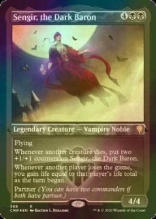 ファイレクシアの疫病王/Phyrexian Plaguelord 【日本語版】 [J22-黒R