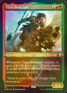 敏捷なこそ泥、ラガバン　英語　2枚 ミントモール / MINT GAMES MTG(東日本橋) / 【M2R】【JPN