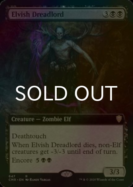 画像1: [FOIL] エルフの戦慄王/Elvish Dreadlord (拡張アート版) 【英語版】 [CMR-黒R] (1)