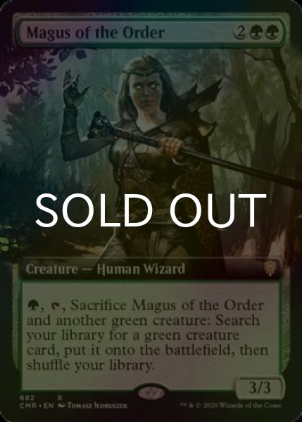 画像1: [FOIL] 秩序の大魔術師/Magus of the Order (拡張アート版) 【英語版】 [CMR-緑R] (1)