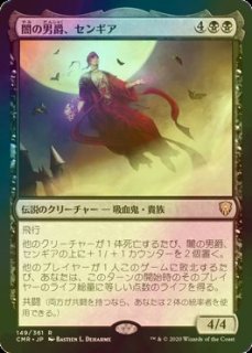 mtg mkm 諜報ランド 箔押しプロモ FOIL 日本語版 10枚セット mtg mkm 諜報ランド 箔押しプロモ FOIL 日本語版 10枚セット