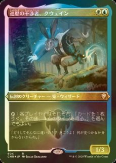 FOIL] ウルザの作業場/Urza's Workshop 【日本語版】 [BRC-土地R