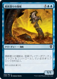 4枚セット】再活性 Reanimate テンペスト版 MTG 4枚セット】再活性 Reanimate テンペスト版 MTG 再活性 [TMP