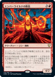 MTG THS 白鳥の歌　英foil1枚 ミントモール / MINT GAMES MTG(東日本橋) / 【LTC】【JPN