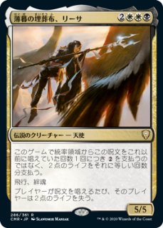偉大なるオーラ術/Greater Auramancy  SHM日本語2枚セット 偉大なるオーラ術 (Greater Auramancy) · Wilds of Eldraine