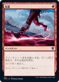 ダークスティールの城塞　Foil FOIL] ダークスティールの城塞/Darksteel Citadel 【日本語版