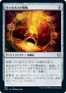 087)《悲嘆/Grief》[MH2] 黒R | 日本最大級 MTG通販サイト