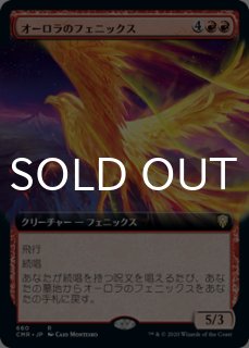 動く死体　日本語版 ２枚セット 動く死体/Animate Dead(5ED) | TCG-SHOP Suzunone（すずのね）