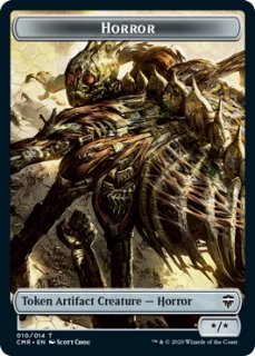 MTG 煽動するものリース　英語版　foil MTG 煽動するものリース 英語版 foil - メルカリ