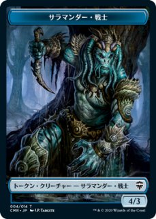 統率者レジェンズ　英語版361種コンプリート Amazon.co.jp: 英語版(北米版) 黄 Left Leg of the Forbidden