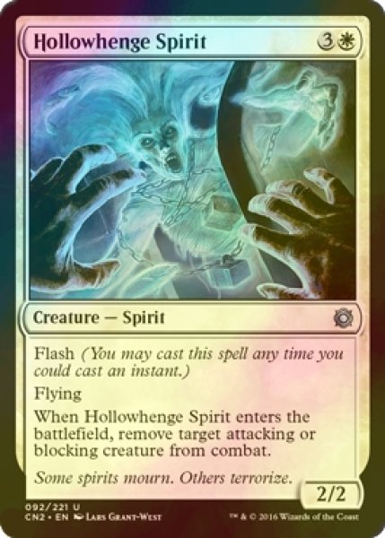 画像1: [FOIL] ホロウヘンジの霊魂/Hollowhenge Spirit 【英語版】 [CN2-白U] (1)